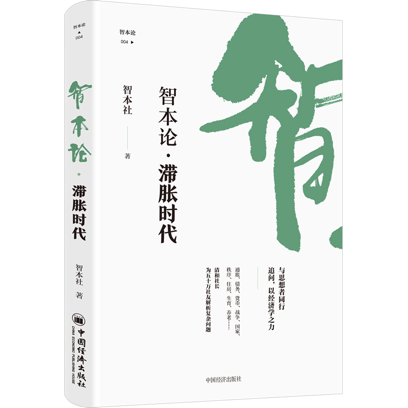 �Ǳ�Փ����Û�r(sh��)��