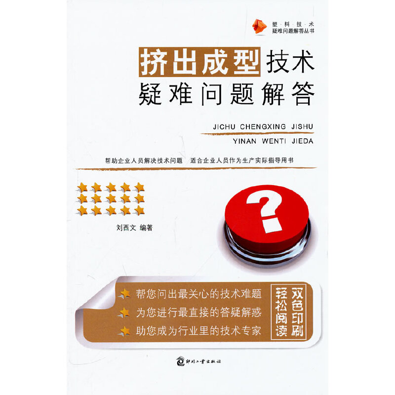 �D�����ͼ��g���y���}���