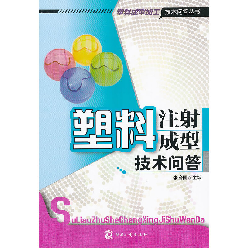 ����ע����ͼ��g(sh��)����