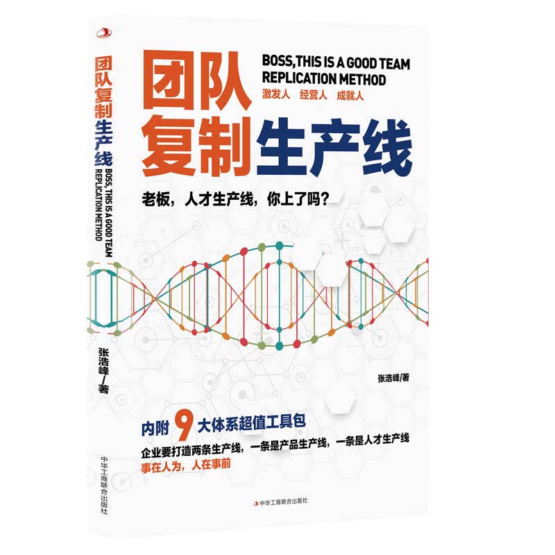 �F(tu��n)�(du��)��(f��)�����a(ch��n)��