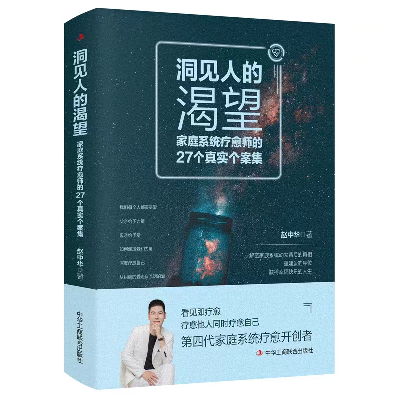 ��Ҋ�˵Ŀ��� : ��ͥϵ�y(t��ng)��������27��(g��)�挍(sh��)��(g��)����