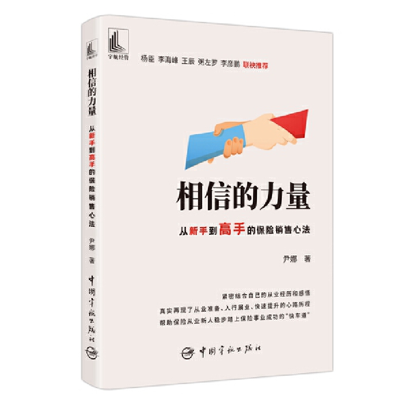 ���ŵ������������ֵ����ֵı��U(xi��n)�N���ķ�