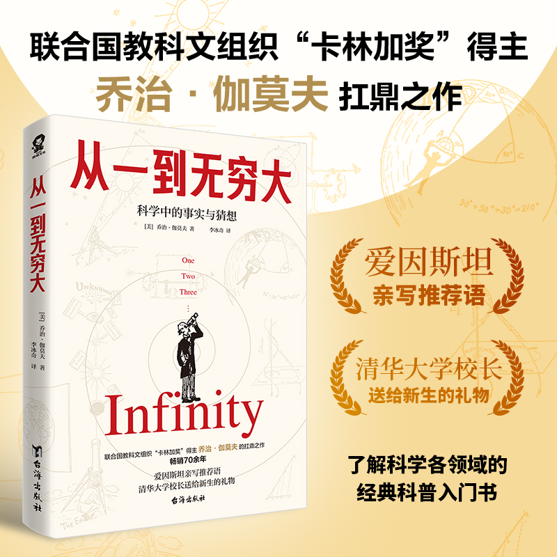 ��һ���o�F�󣨐���˹̹�H�P���]�Ŀ������T�������A��WУ�L�ͽo�����ĶY�