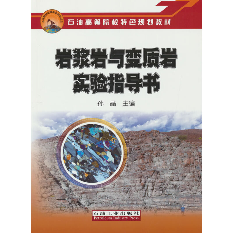 �r�{�r�c׃�|(zh��)�r��(sh��)�(y��n)ָ��(d��o)��