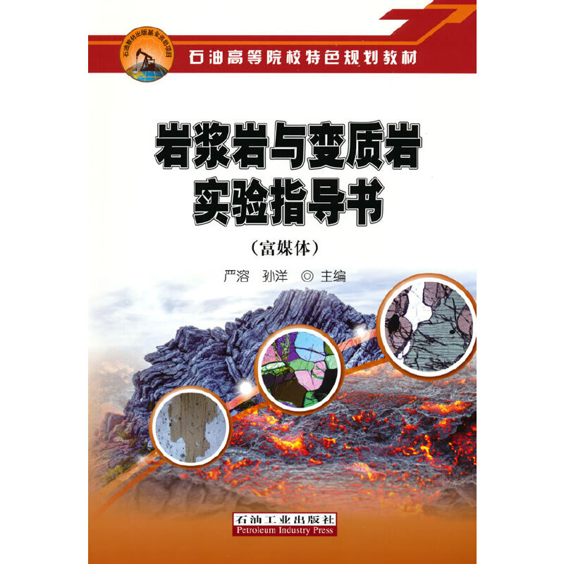 �r�{�r�c׃�|(zh��)�r��(sh��)�(y��n)ָ��(d��o)������ý�w��