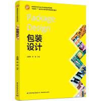 ���b�O(sh��)Ӌ(j��)(�ߵ�ԺУˇ�g(sh��)�O(sh��)Ӌ(j��)���I(y��)��Ʒϵ�н̲�������(li��n)�W(w��ng)+�����ΑB(t��i)���w���̌W(xu��)�YԴ��ɫ�̲ģ�