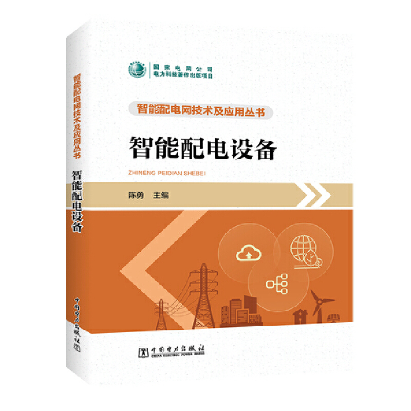 ������늾W(w��ng)���g(sh��)����(y��ng)�Å���(sh��) ��������O(sh��)��