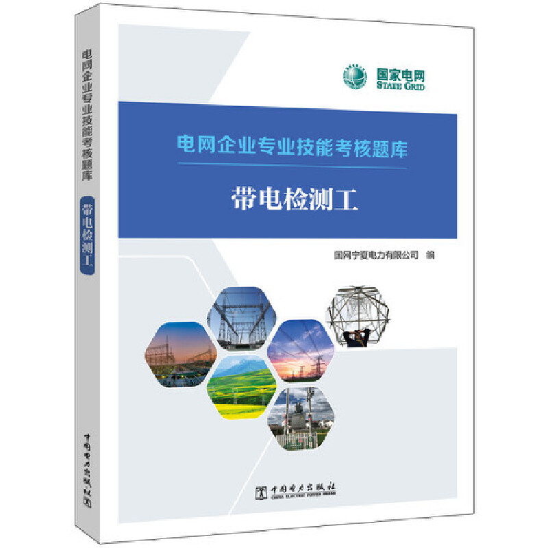 늾W(w��ng)��I(y��)���I(y��)���ܿ����}��---��늙z�y��