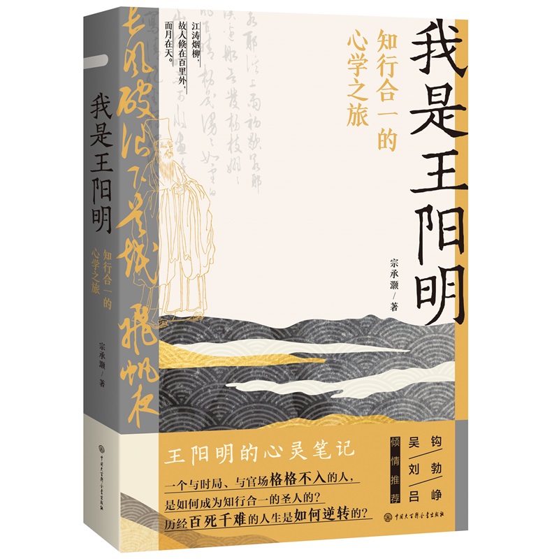 �������(y��ng)����֪�к�һ���ČW(xu��)֮�ã��ײ��õ�һ�˷Q(ch��ng)׫��(xi��)�����(y��ng)�����`��ӛ��һ��(g��)�c�r(sh��)�����و�(ch��ng)��������������γɞ�֪�к�һ��ʥ