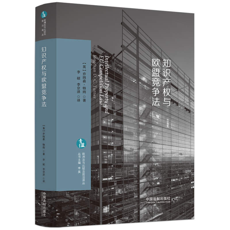 ֪�R�a(ch��n)��(qu��n)�c�W�˸��������W�޷��c���^��ǰ���g��