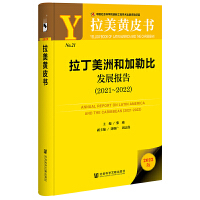 �������޺ͼ��ձȰl(f��)չ���