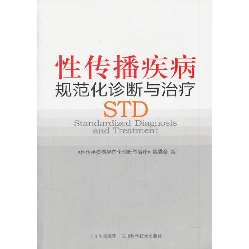 �Ԃ�������Ҏ(gu��)�����\���c�ί�