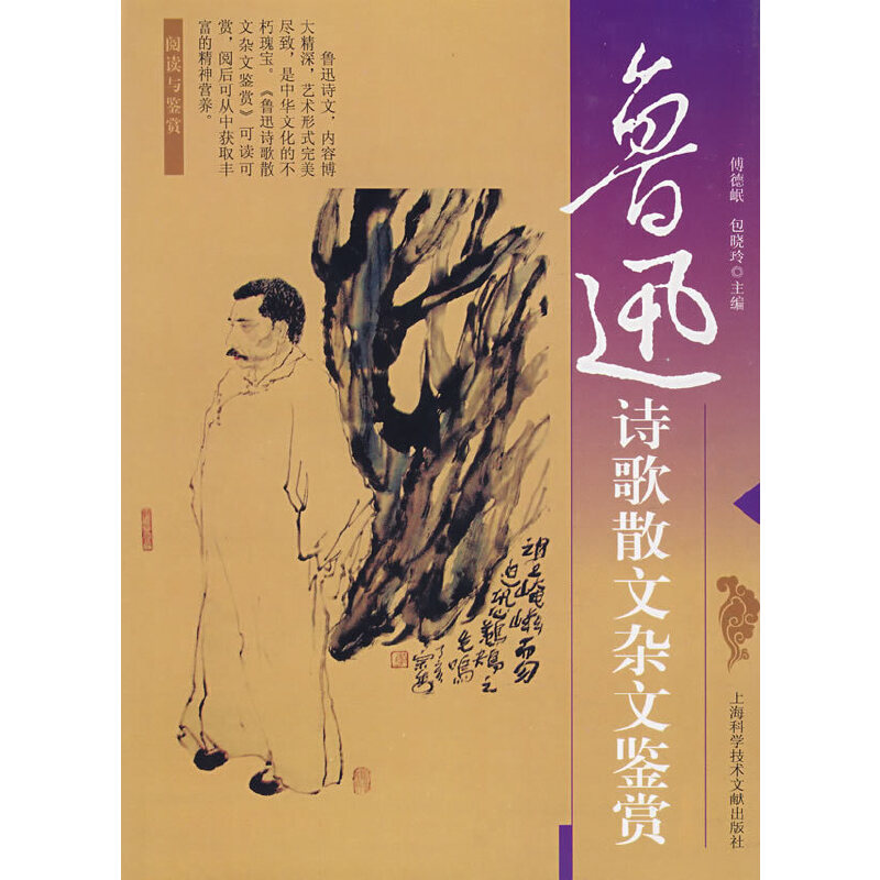 ��ѸԊ(sh��)��ɢ���s���b�p