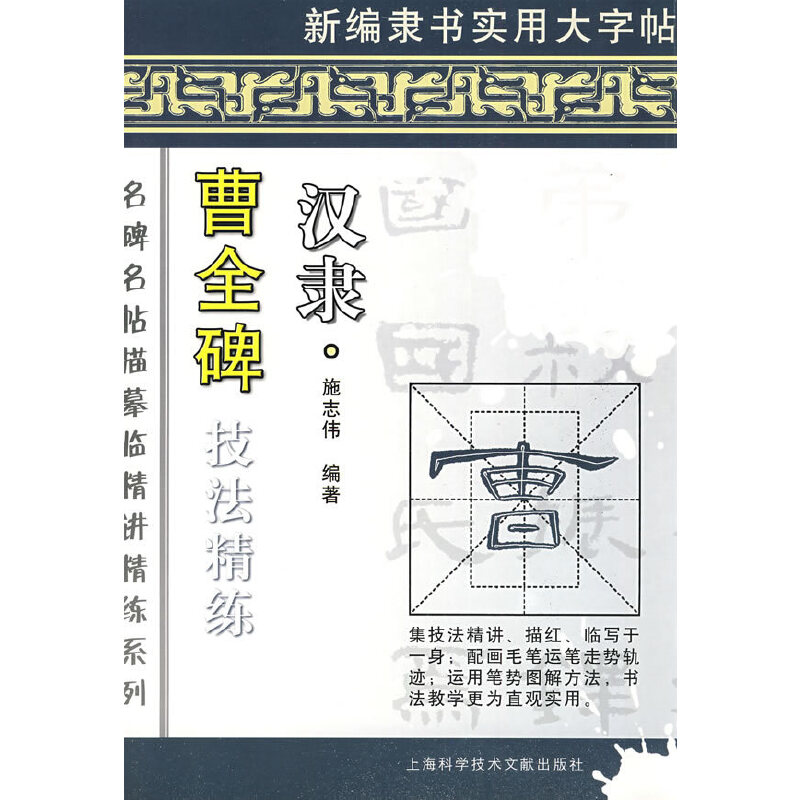 �h�` ��ȫ�� ��������