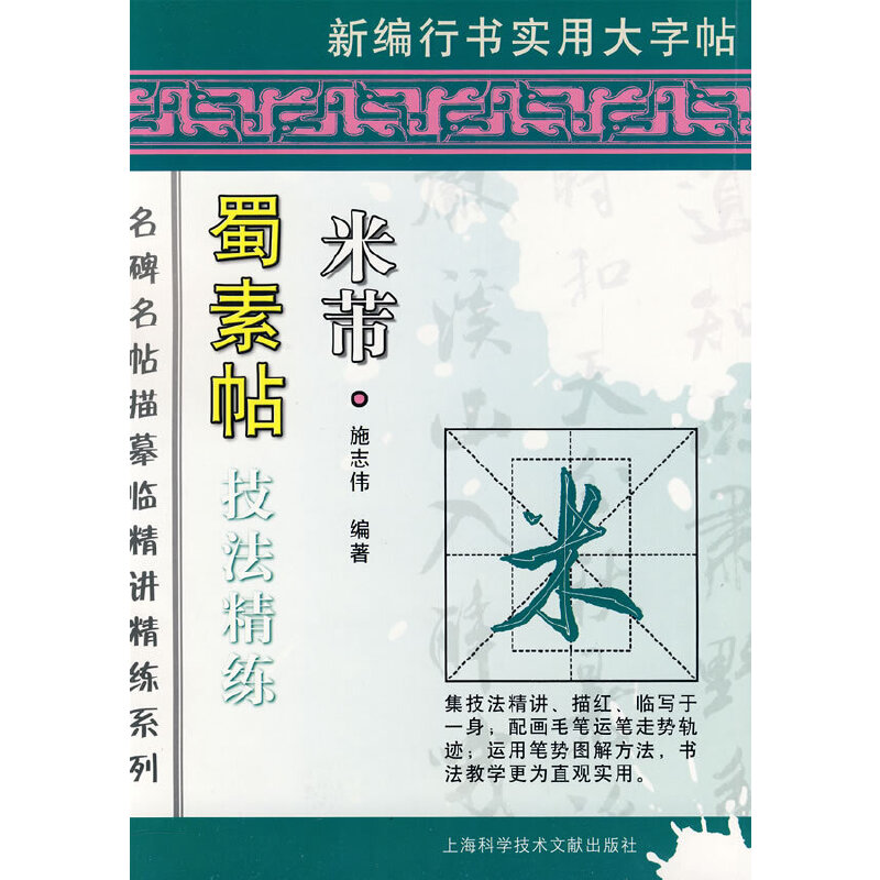 ���� �����N ��������