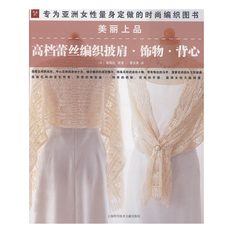 ������Ʒ���ߙn�ٽz�������硢���������