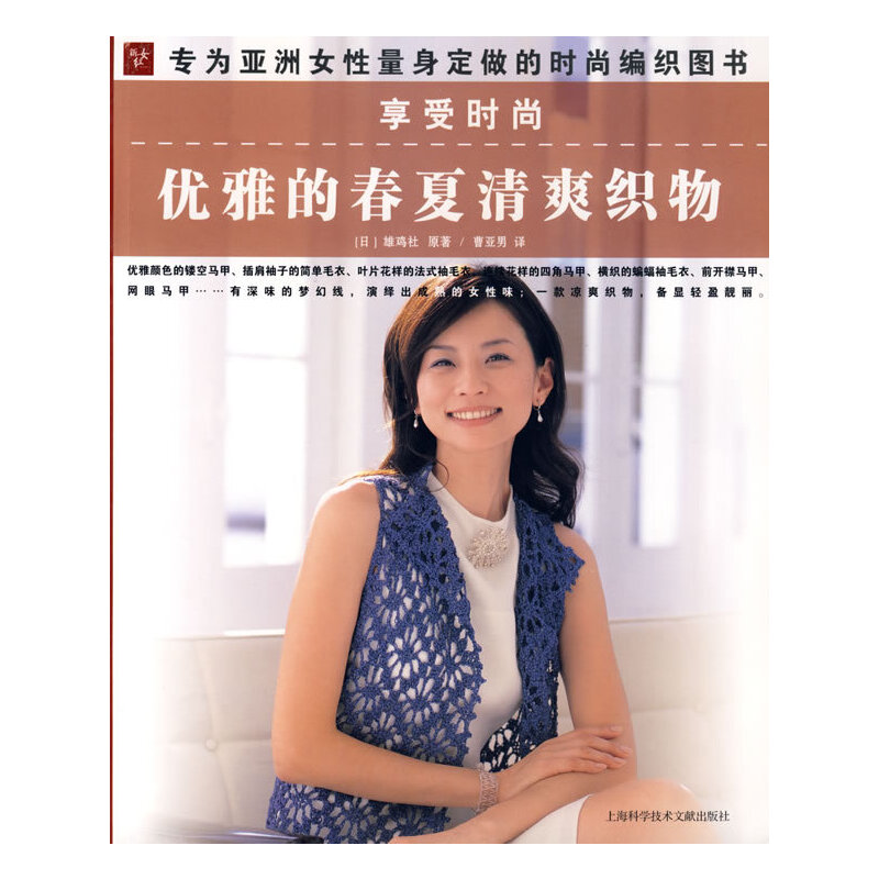 ���ܕr(sh��)�У���(y��u)�ŵĴ�����ˬ����