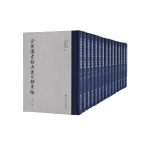 �ϱ��D���^���Ŀ䛅R��