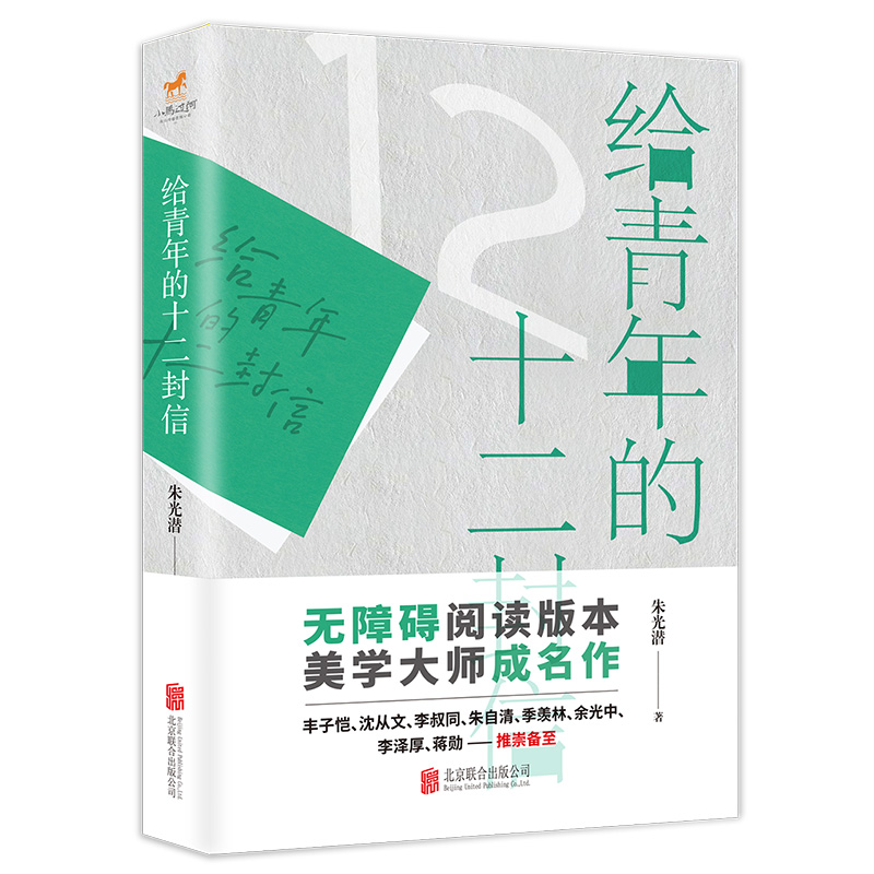 ���o�����ʮ�����š��������Z�Ľ̲İ��꼉�����]��x���o�ϵK��x�汾�����W����❓���o����������܌W����