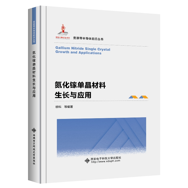 ����扆ξ��������L(zh��ng)�c��(y��ng)��