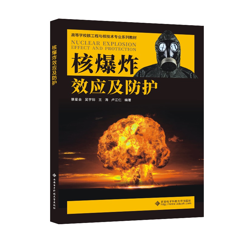 �˱�ըЧ��(y��ng)�����o(h��)