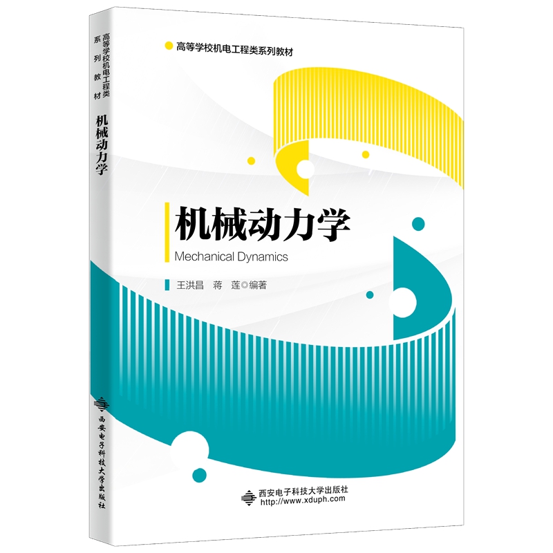 �C(j��)е��(d��ng)���W(xu��)