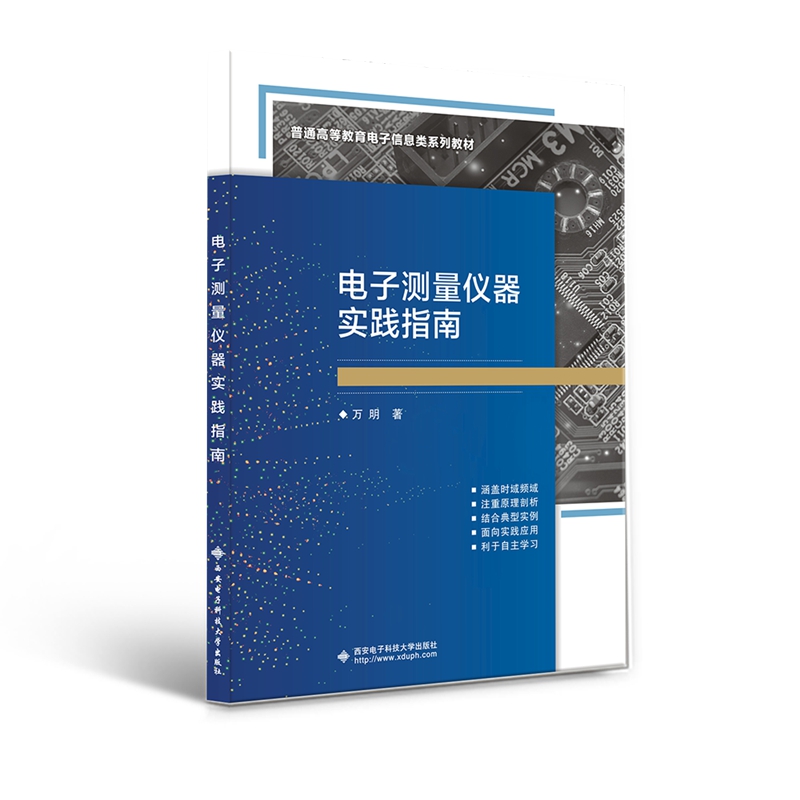 ��Ӝy���x�����`ָ��