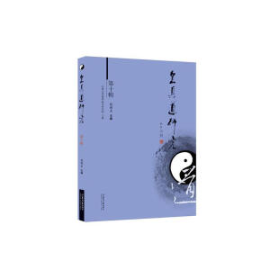 ȫ����о�.��ʮ݋