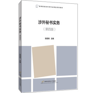 �����ؕ���(sh��)��(w��)