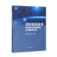 ̓�M�F(xi��n)�����g(sh��)���񺽿չ��I(l��ng)��đ�(y��ng)��ǰ������