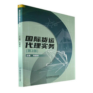 ���H؛�\(y��n)���팍(sh��)��(w��)����2�棩