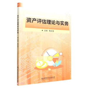 �Y�a(ch��n)�u(p��ng)����Փ�c��(sh��)��(w��)