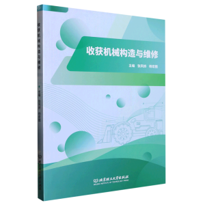 �ի@�C(j��)е��(g��u)���c�S��