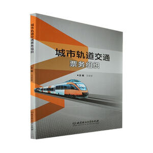 ����܉����ͨƱ��(w��)�M��