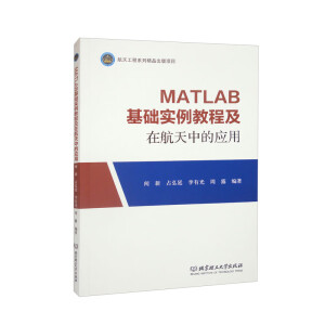 MATLAB���A(ch��)��(sh��)���̳̼��ں����еđ�(y��ng)��