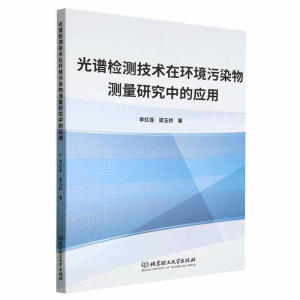 ���V�z�y���g(sh��)�ڭh(hu��n)����Ⱦ��y���о��еđ�(y��ng)��