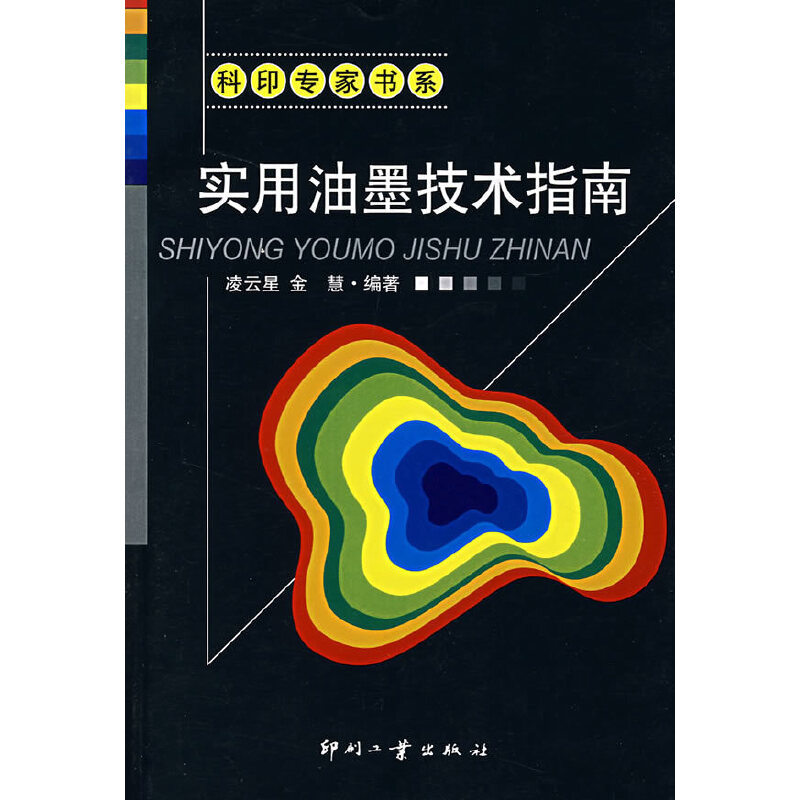 ��(sh��)����ī���g(sh��)ָ��