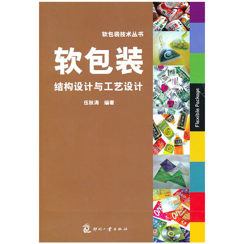 ܛ���b�Y(ji��)��(g��u)�O(sh��)Ӌ�c��ˇ�O(sh��)Ӌ