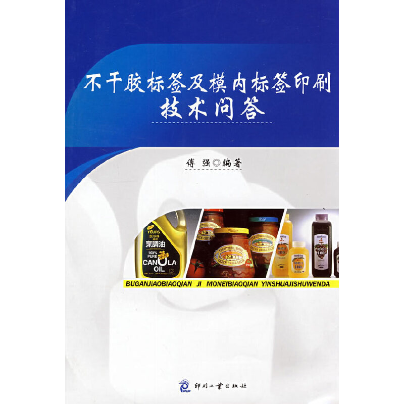 �����z��(bi��o)����ģ��(n��i)��(bi��o)��ӡˢ���g(sh��)��(w��n)��