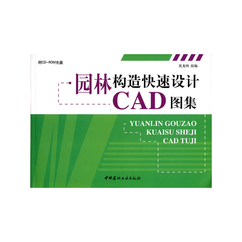 �@�֘�(g��u)������O(sh��)ӋCAD�D��(����P)