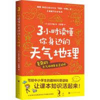 3С�r(sh��)�x������߅��������