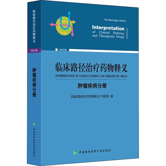 �R��·���ί�ˎ����x