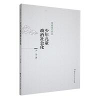 ���ꃺͯ�������(hu��)��