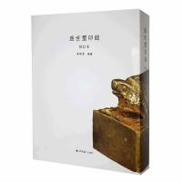 ʢ���tӡ䛣���ӆ����