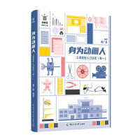 ���Ӯ���