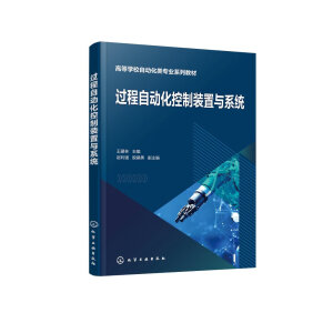 �^���Ԅ�(d��ng)�������b���cϵ�y(t��ng)