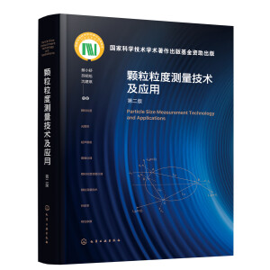 �w�����Ȝy�����g(sh��)����(y��ng)��