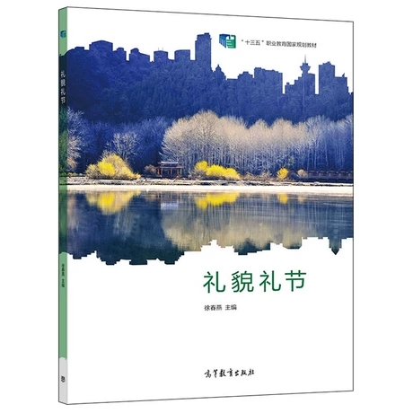 �Yò�Y��(ji��)