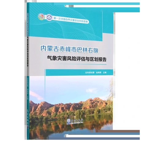 ��(n��i)�ɹų���а�����������(z��i)���L(f��ng)�U(xi��n)�u(p��ng)���c�^(q��)����(b��o)��