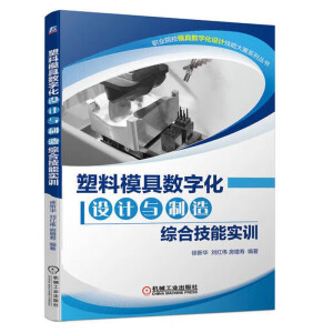 ����ģ�ߔ�(sh��)�ֻ��O(sh��)Ӌ�c����C�ϼ��܌�Ӗ(x��n)